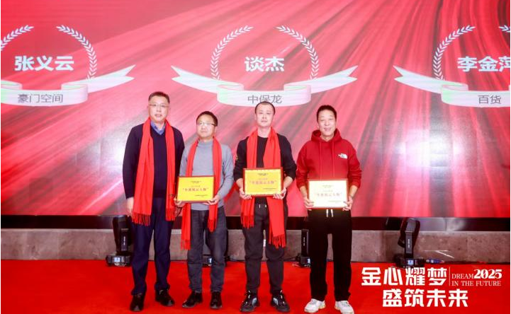 云顶国际vip8866官网