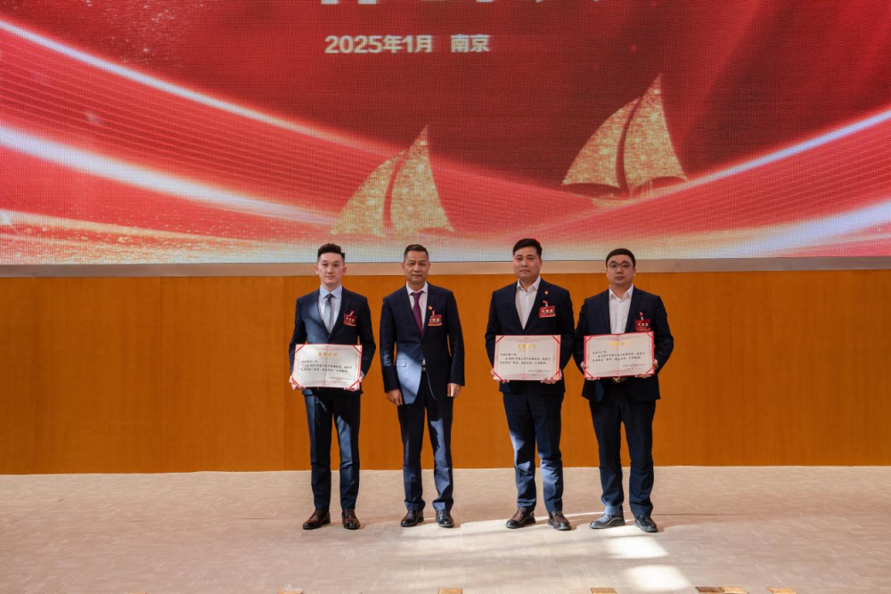 云顶国际vip8866官网