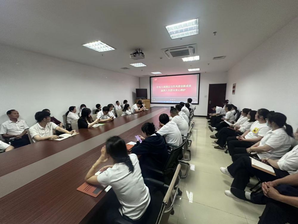 云顶国际vip8866官网