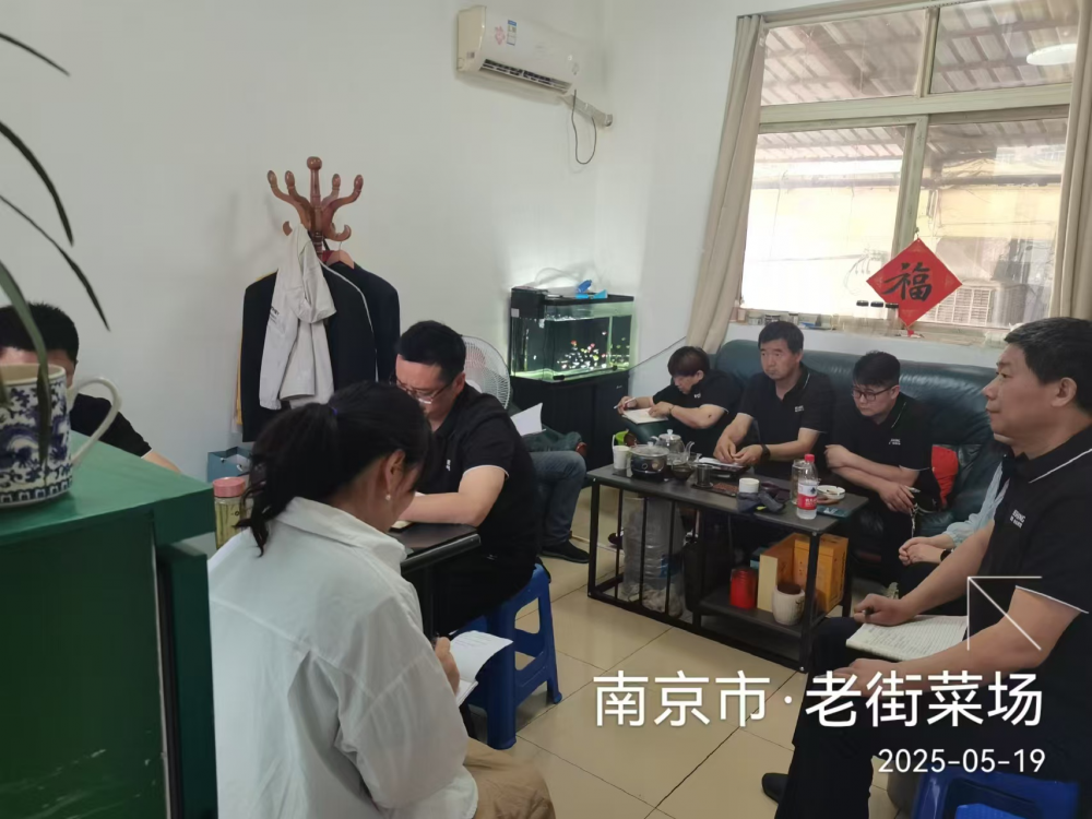 云顶国际vip8866官网