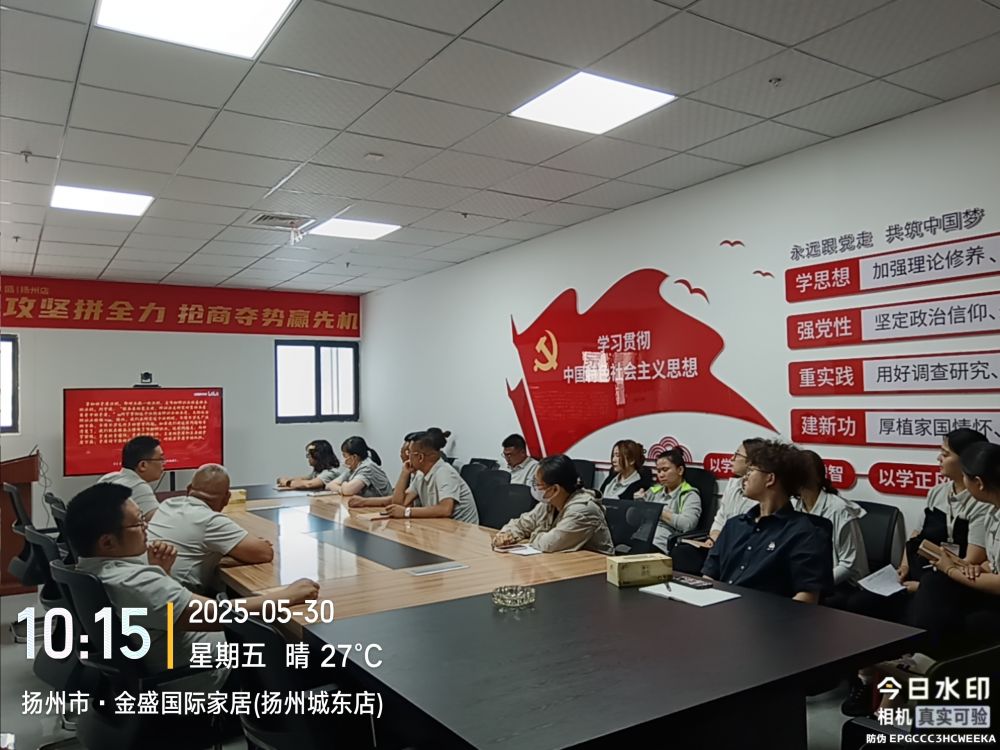 云顶国际vip8866官网