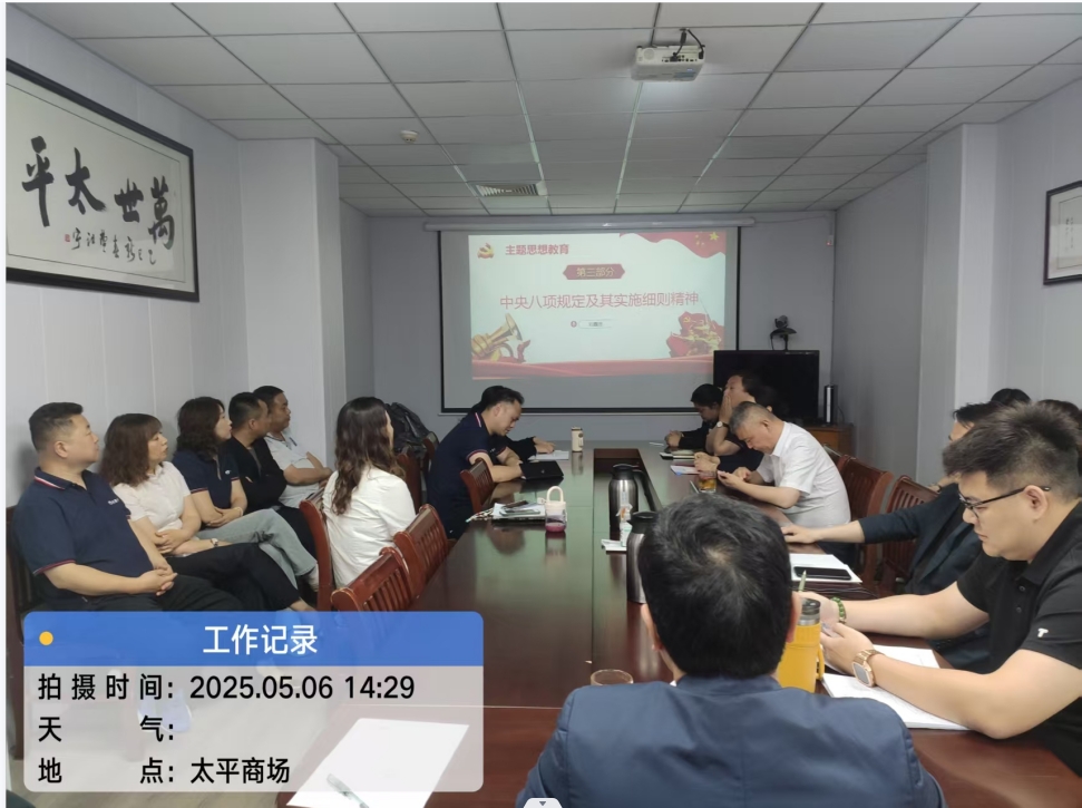 云顶国际vip8866官网