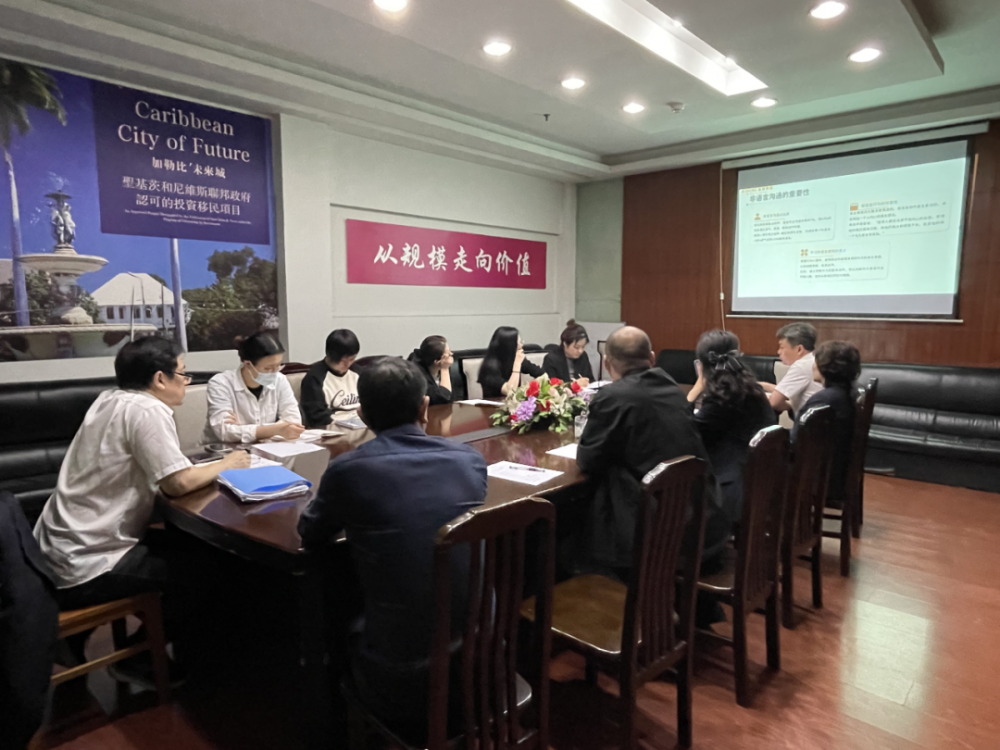 云顶国际vip8866官网