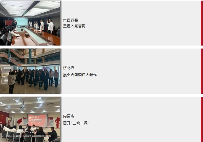 云顶国际vip8866官网
