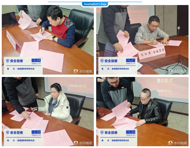 云顶国际vip8866官网