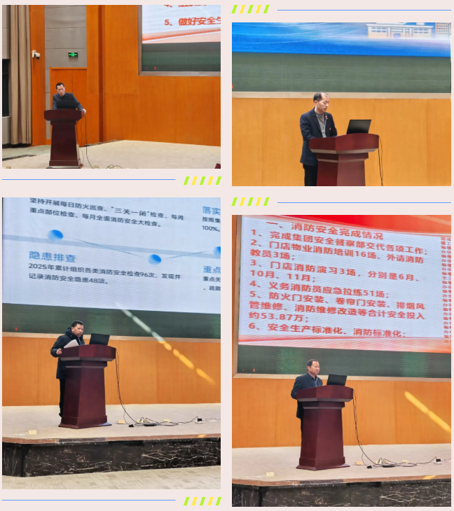 云顶国际vip8866官网