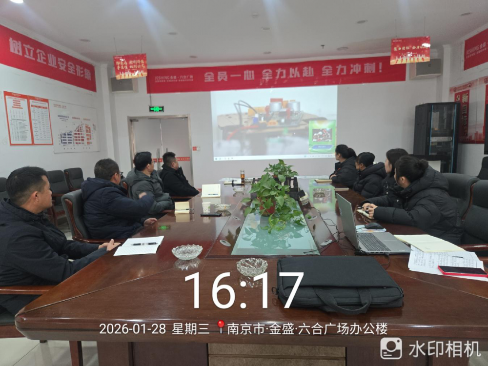 云顶国际vip8866官网