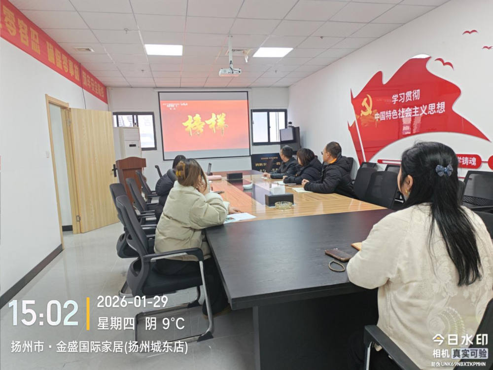 云顶国际vip8866官网