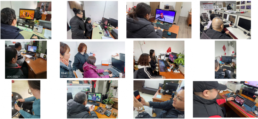 云顶国际vip8866官网