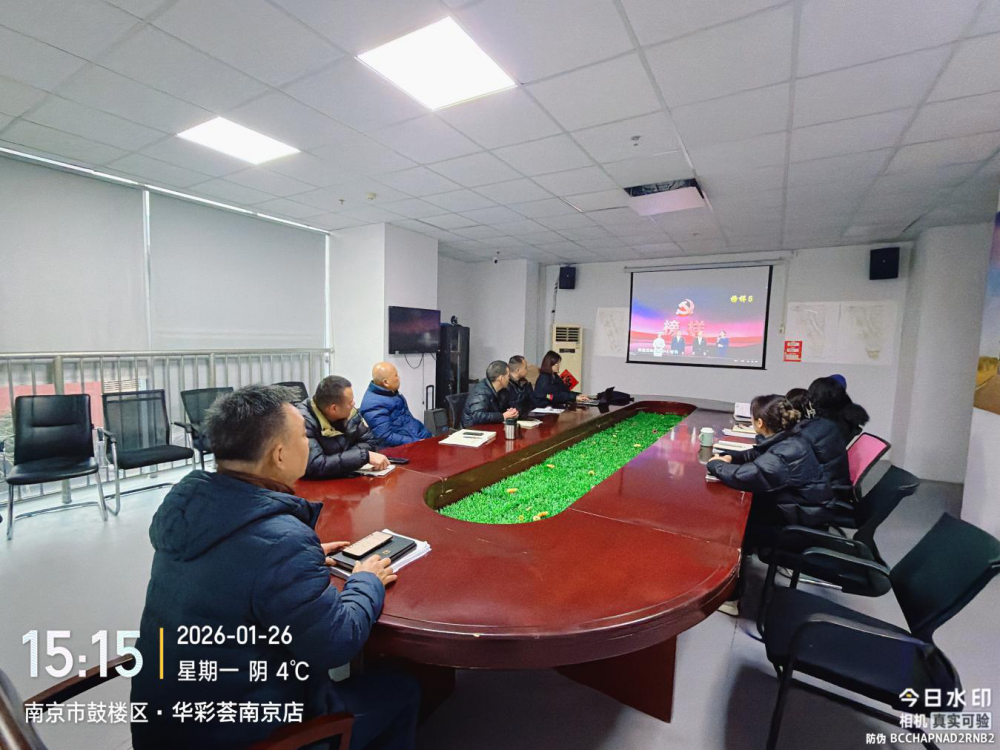 云顶国际vip8866官网