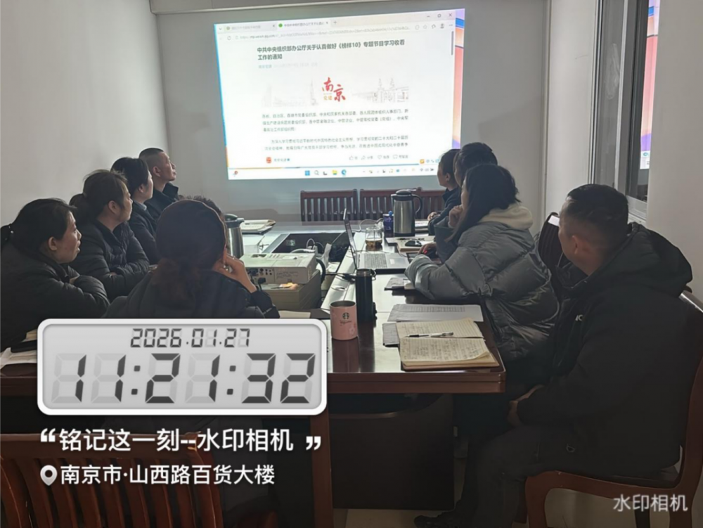 云顶国际vip8866官网