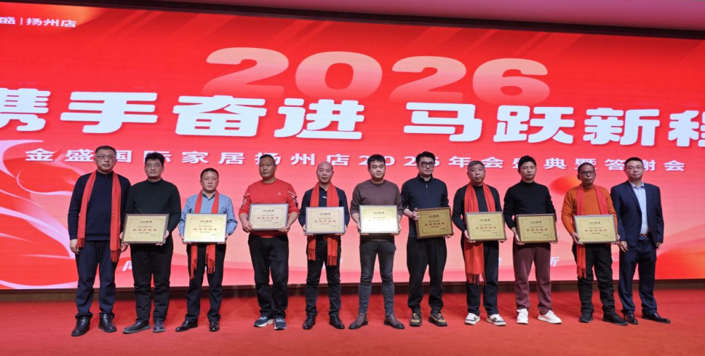 云顶国际vip8866官网