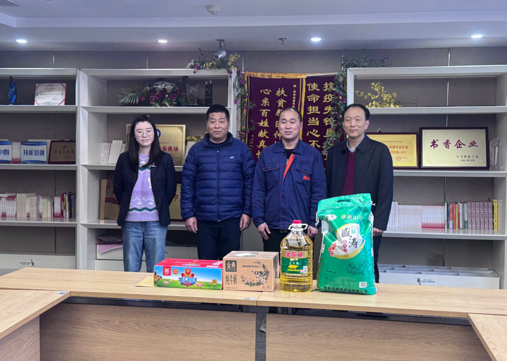 云顶国际vip8866官网