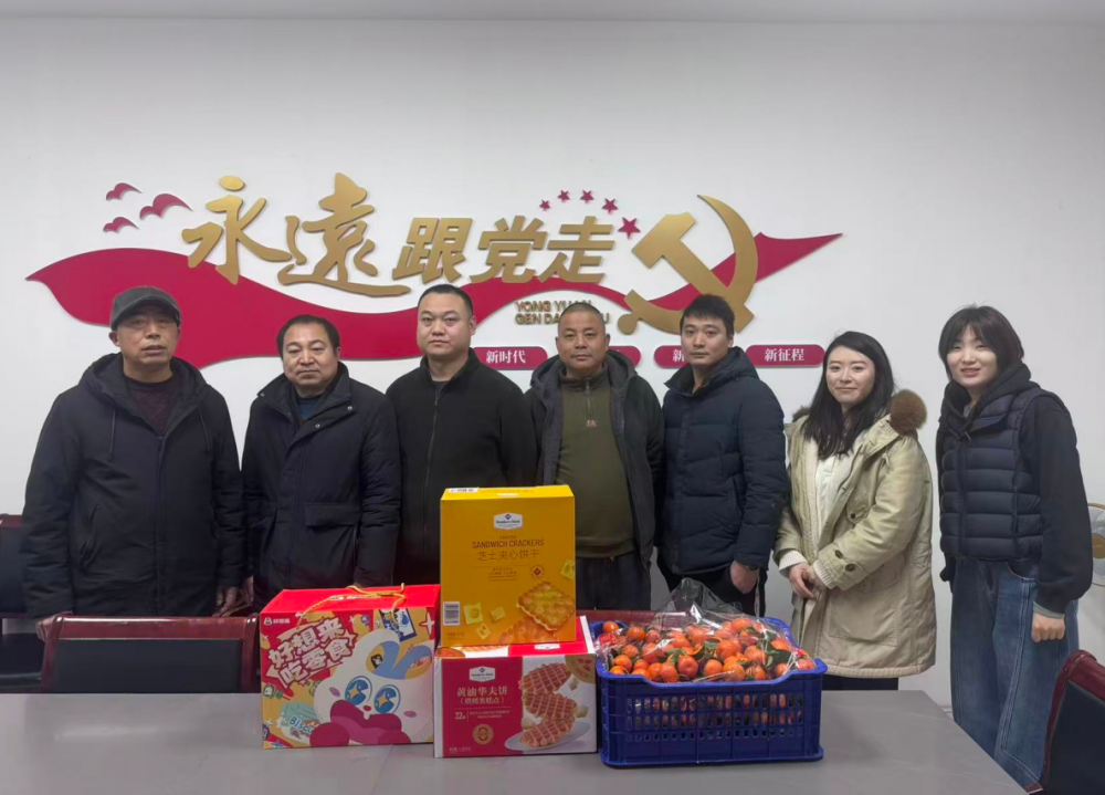 云顶国际vip8866官网
