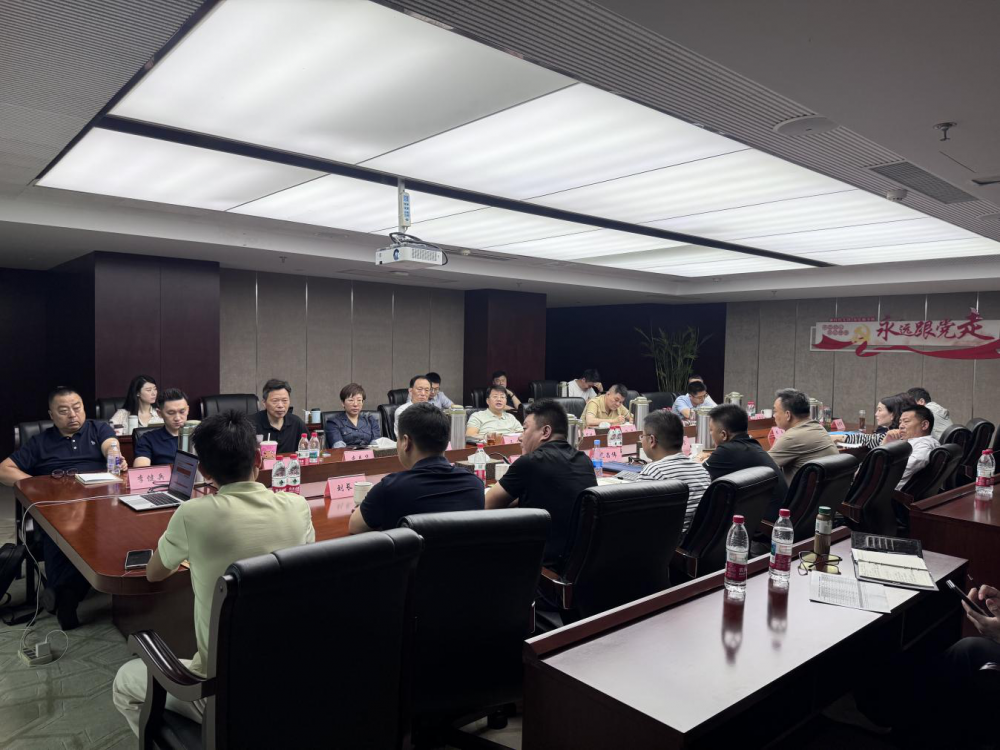 云顶国际vip8866官网