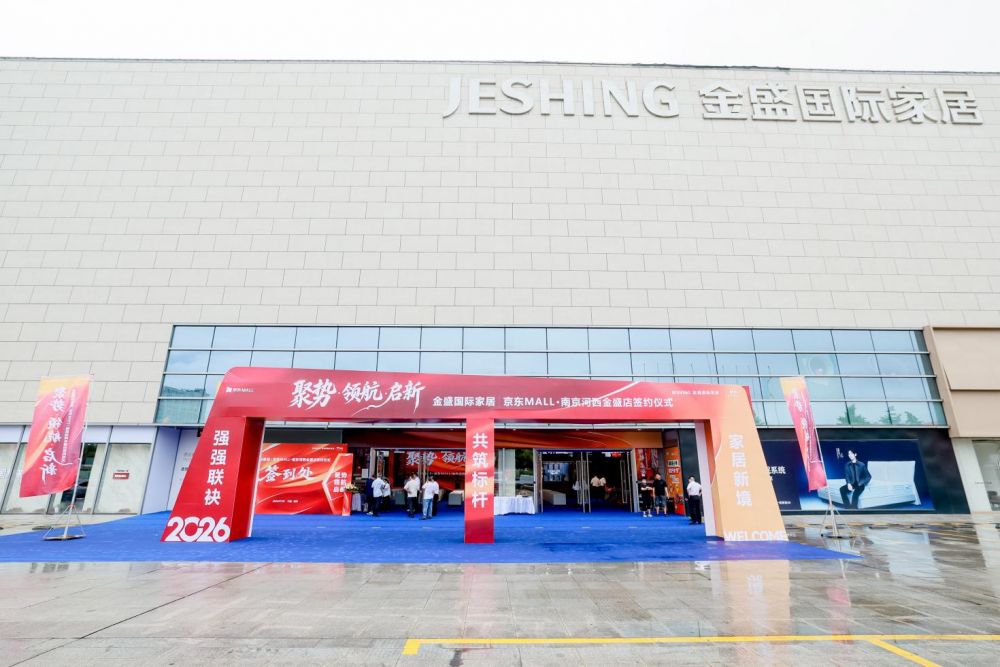 云顶国际vip8866官网