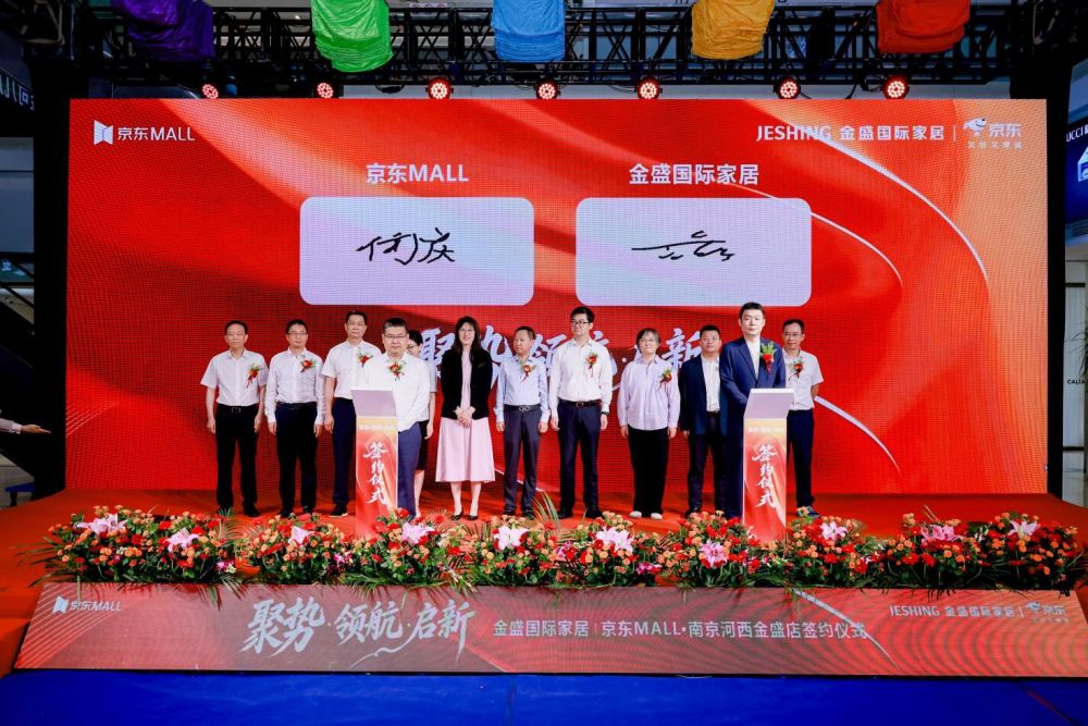 云顶国际vip8866官网