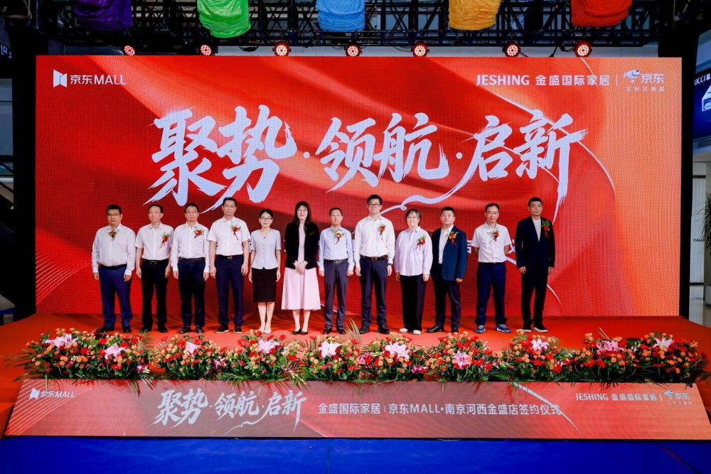 云顶国际vip8866官网