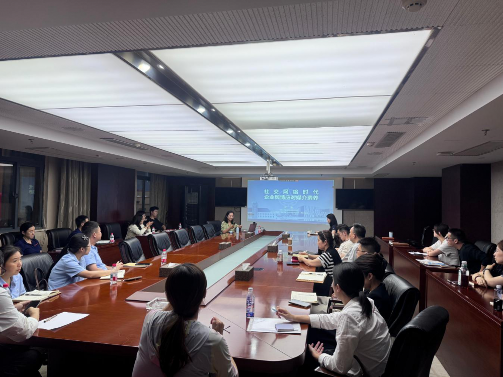 云顶国际vip8866官网