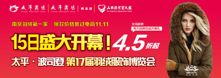云顶国际vip8866官网
