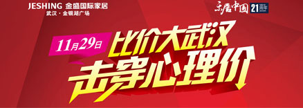 云顶国际vip8866官网