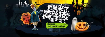 云顶国际vip8866官网
