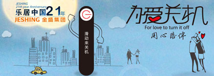 云顶国际vip8866官网