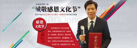 云顶国际vip8866官网