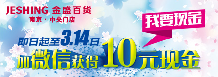 云顶国际vip8866官网