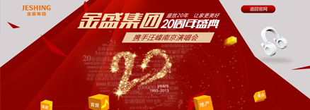 云顶国际vip8866官网