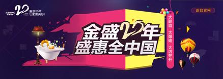 云顶国际vip8866官网