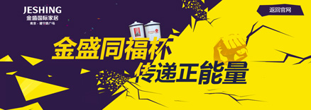 云顶国际vip8866官网