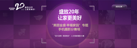 云顶国际vip8866官网