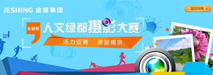 云顶国际vip8866官网