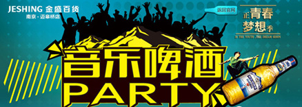 云顶国际vip8866官网