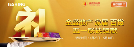 云顶国际vip8866官网