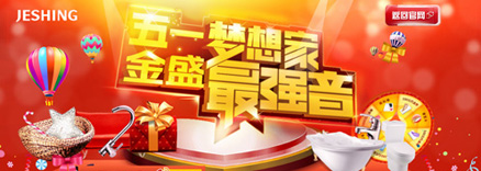 云顶国际vip8866官网